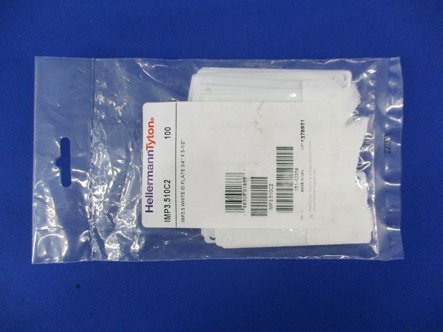 マーカープレート(100枚入)(ホワイト) IMP3.510C2