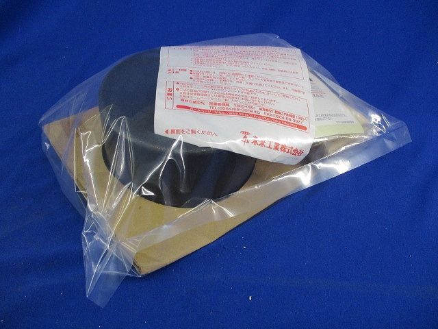 タイカブラック クイック2 MTKB-100P2