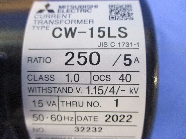 変流器(2個入) CW-15LS