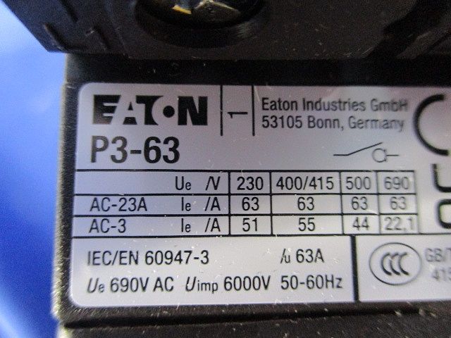 セーフティディスコネクトスイッチ P3-63