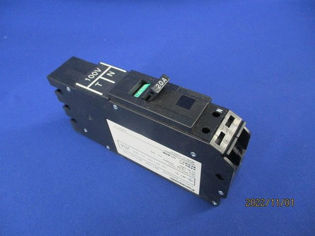 カンタッチブレーカ2P1E20A BKF2201TNK
