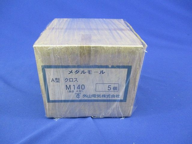 メタルモール A型 クロス(5個入)(ホワイト) M140