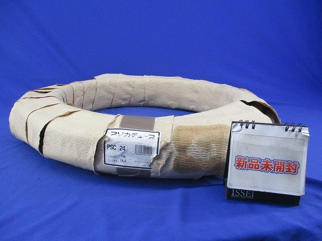 プリカチューブ10m PSC24