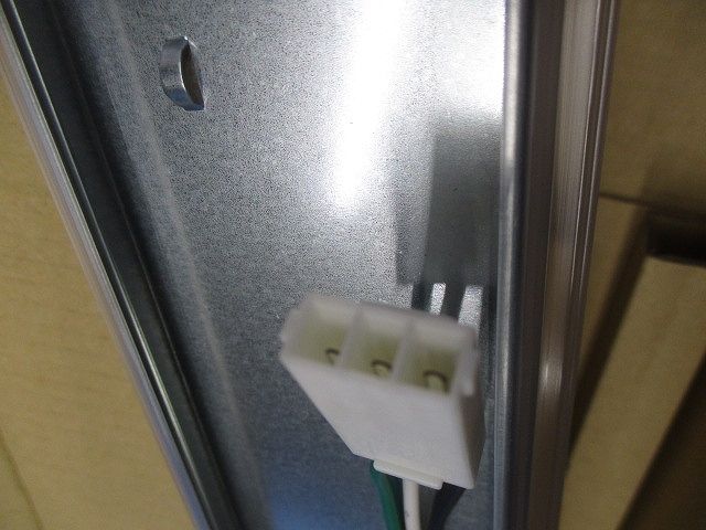 LEDライトユニット EL-LU43024N