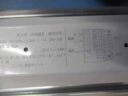 LEDライトユニット EL-LU43024N