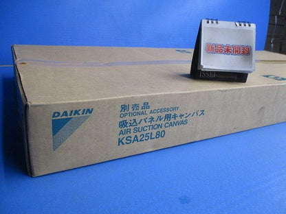 吸入パネル用キャンバス KSA25L80