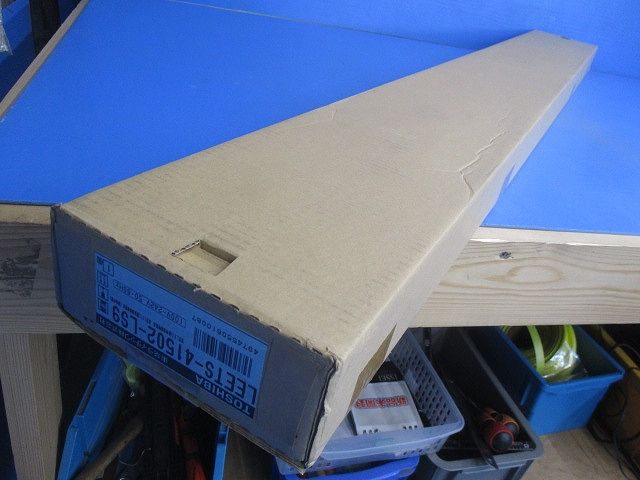 LED非常用照明器具(19年製) LEETS-41502-LS9