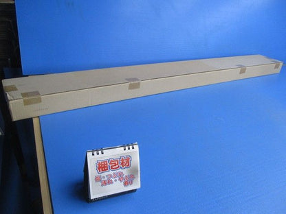 LED非常用照明器具(19年製) LEETS-41502-LS9