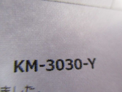 キーストマン(70個入)(黄)(汚れ有) KM-3030-Y