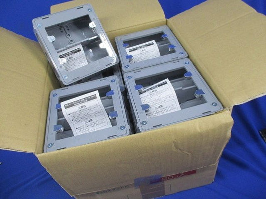 埋込スイッチボックス(20個入)(グレー) CSW-2NF