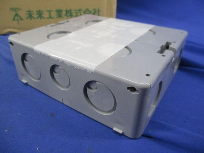 埋込スイッチボックス(20個入)(グレー) CSW-2NF