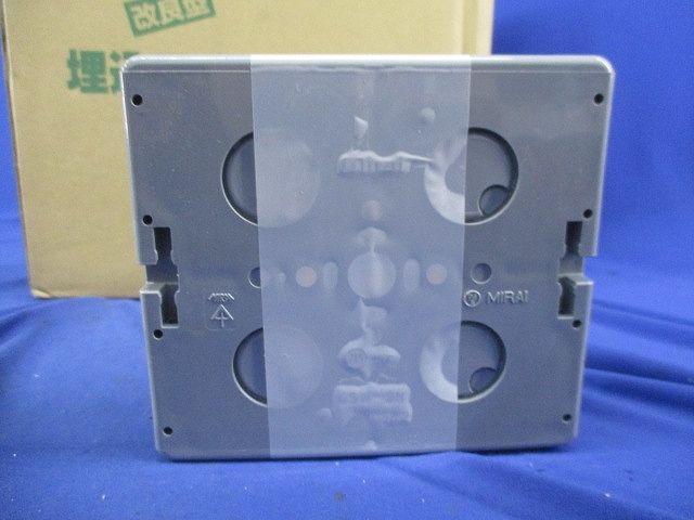 埋込スイッチボックス(20個入)(グレー) CSW-2NF