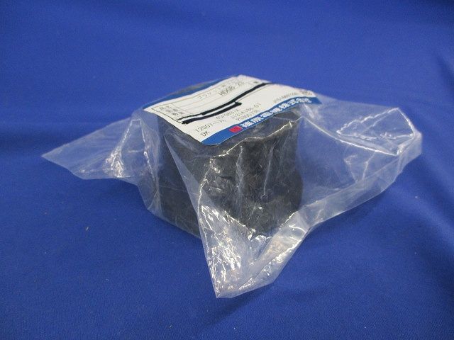 ブラケット用ゴムブッシュ HDGB-23