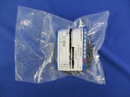 ブラケット用ゴムブッシュ HDGB-23