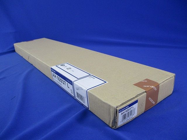 アドバンスデザインベースライト(本体のみ) AH92037L