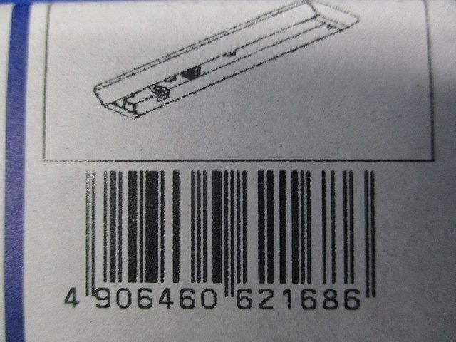 アドバンスデザインベースライト(本体のみ) AH92037L