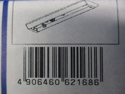 アドバンスデザインベースライト(本体のみ) AH92037L