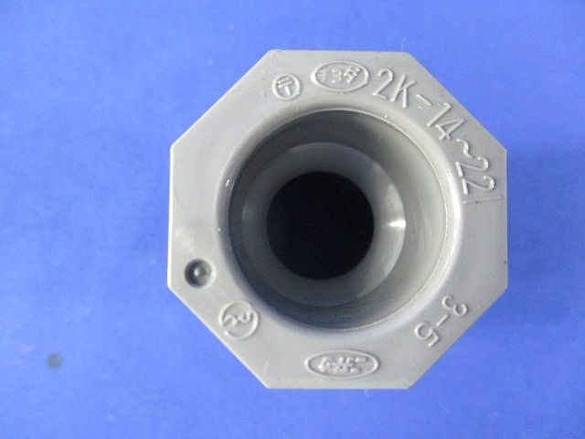 2号コネクタ(100個入)(汚れ有) 2K-14