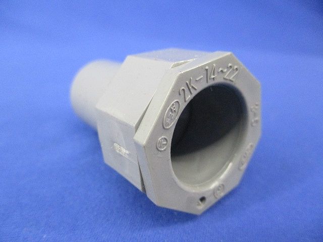 2号コネクタ(100個入)(汚れ有) 2K-14