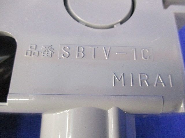 スライドTVボックス(20個入)(グレー) SBTV-1C