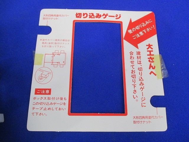スライドTVボックス(20個入)(グレー) SBTV-1C