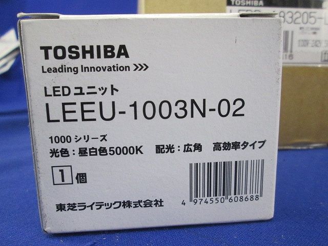 LEDダウンライト 昼白色ＬＥＤ組み合せ 電源内蔵  LEKD1033215N-LS9