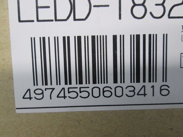 LEDダウンライト 昼白色ＬＥＤ組み合せ 電源内蔵  LEKD1033215N-LS9