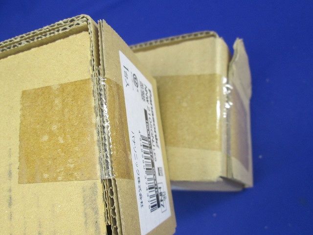 非常用 一体型LEDベースライト 電源内蔵 調光不可 LED昼白色 XWG211NGNJLE9