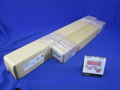 非常用 一体型LEDベースライト 電源内蔵 調光不可 LED昼白色 XWG211NGNJLE9