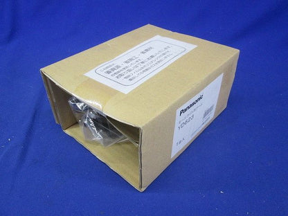 モールライト 街路灯用アーム1灯用 YD623