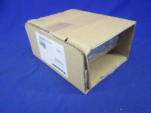 モールライト 街路灯用アーム1灯用 YD623