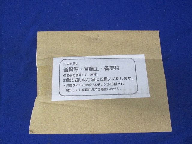 モールライト 街路灯用アーム1灯用 YD623
