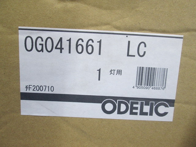 LEDポーチライト 防雨型 壁面・天井面取付兼用  電球色 別売センサ対応 マットシルバー OG041661LC