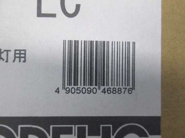 LEDポーチライト 防雨型 壁面・天井面取付兼用  電球色 別売センサ対応 マットシルバー OG041661LC