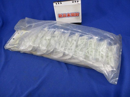 ALC用ステップル(25本×10)250個 AS-S(小)