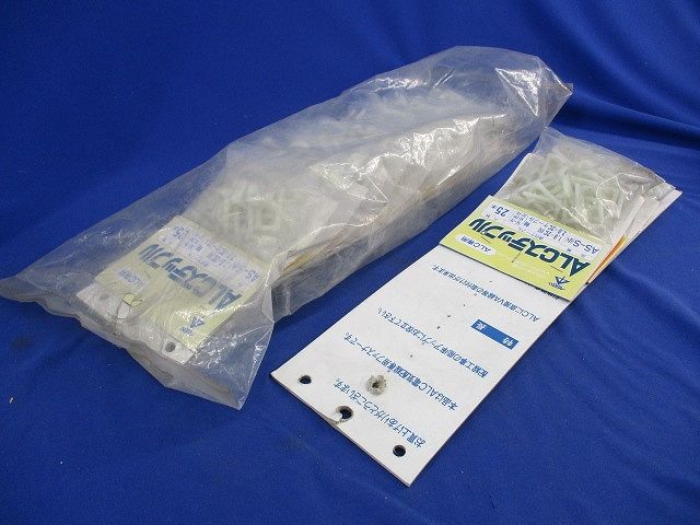 ALC用ステップル(25本入×13)325個 AS-S(小)