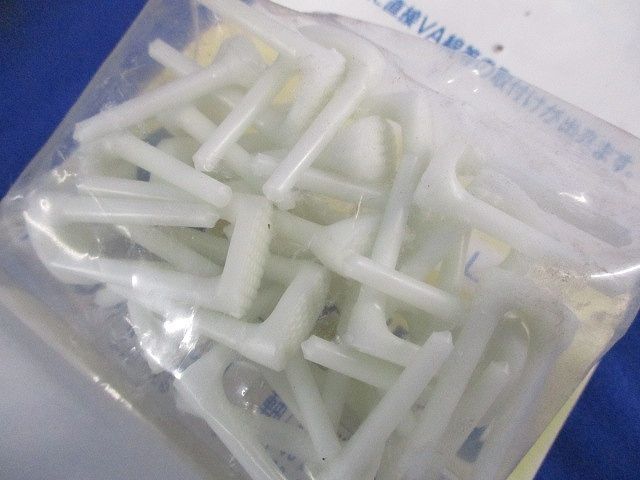 ALC用ステップル(25本入×13)325個 AS-S(小)