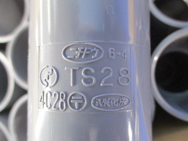 TSカップリング(100個入) TS28