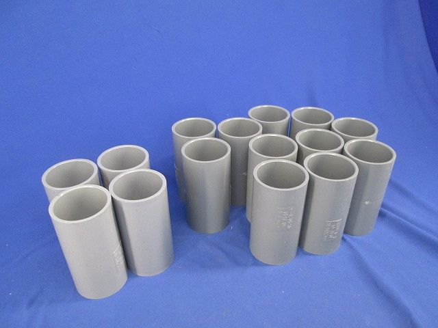 TSカップリング(15個入)(グレー系)(汚れ,傷有) TS-54