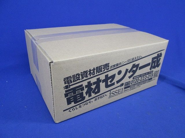 TSカップリングAタイプ(120個入)(アイボリー)(汚れ有) 4C-14-A