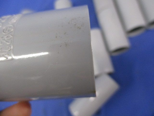 TSカップリング(11個入)(グレー)(汚れ有) TS28