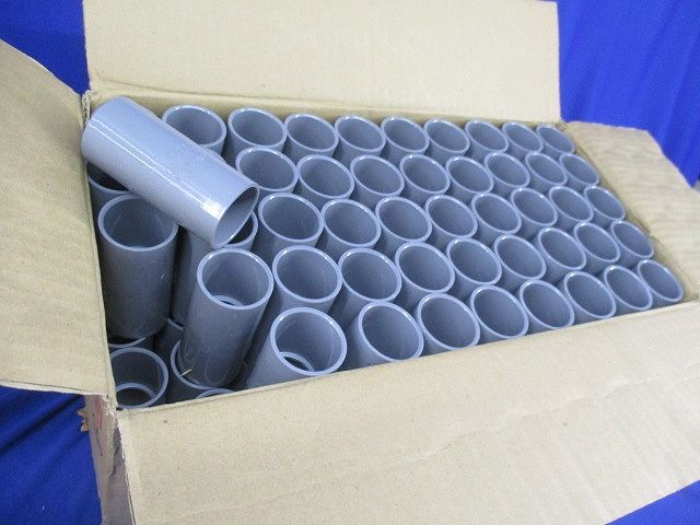 TSカップリング(98個入)(グレー) TS28