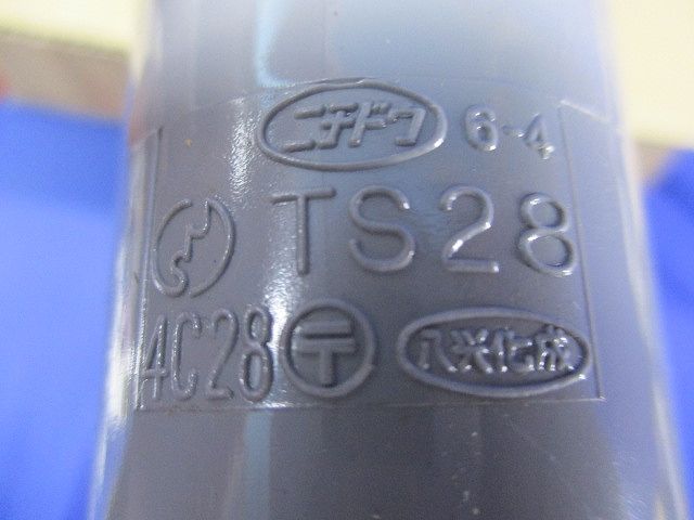 TSカップリング(98個入)(グレー) TS28