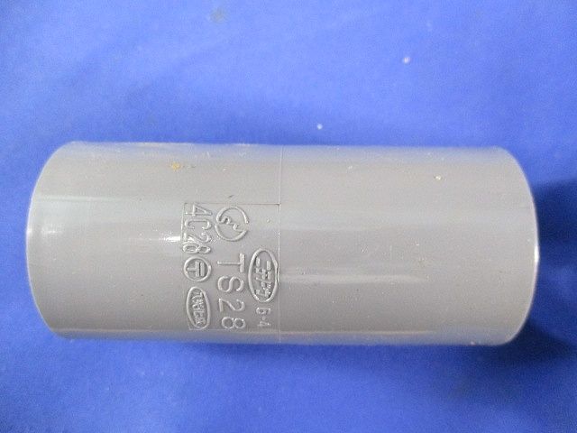 TSカップリング(98個入)(グレー) TS28