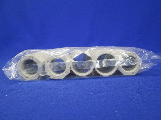 2号コネクタ アイボリー 10個入 2K22J-10