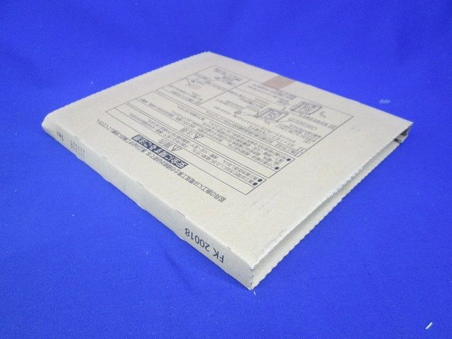 通路誘導灯用適合表示板(両) B級BL・BH兼用 片面用 FK20018