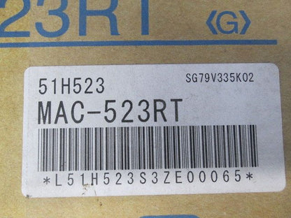 ハウジングエアコン 部材 レシーバー(リモコン受光部)取付具 MAC-523RT