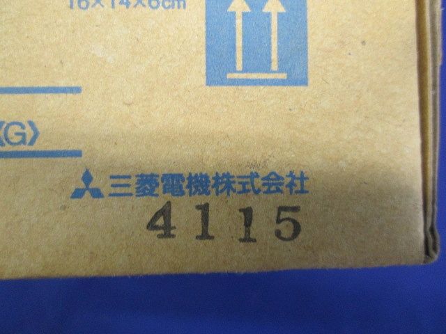 ハウジングエアコン 部材 レシーバー(リモコン受光部)取付具 MAC-523RT