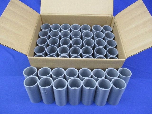 TSカップリング(50個入)(グレー) TS-42