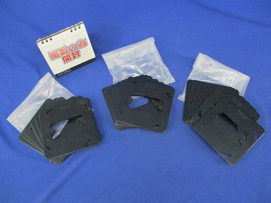 塗装中型四角器具用カバー(10枚入×3計30枚入) DS45112B